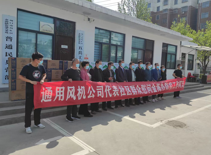 ܿͨùL(fng)C޹˾ο߹ˆT